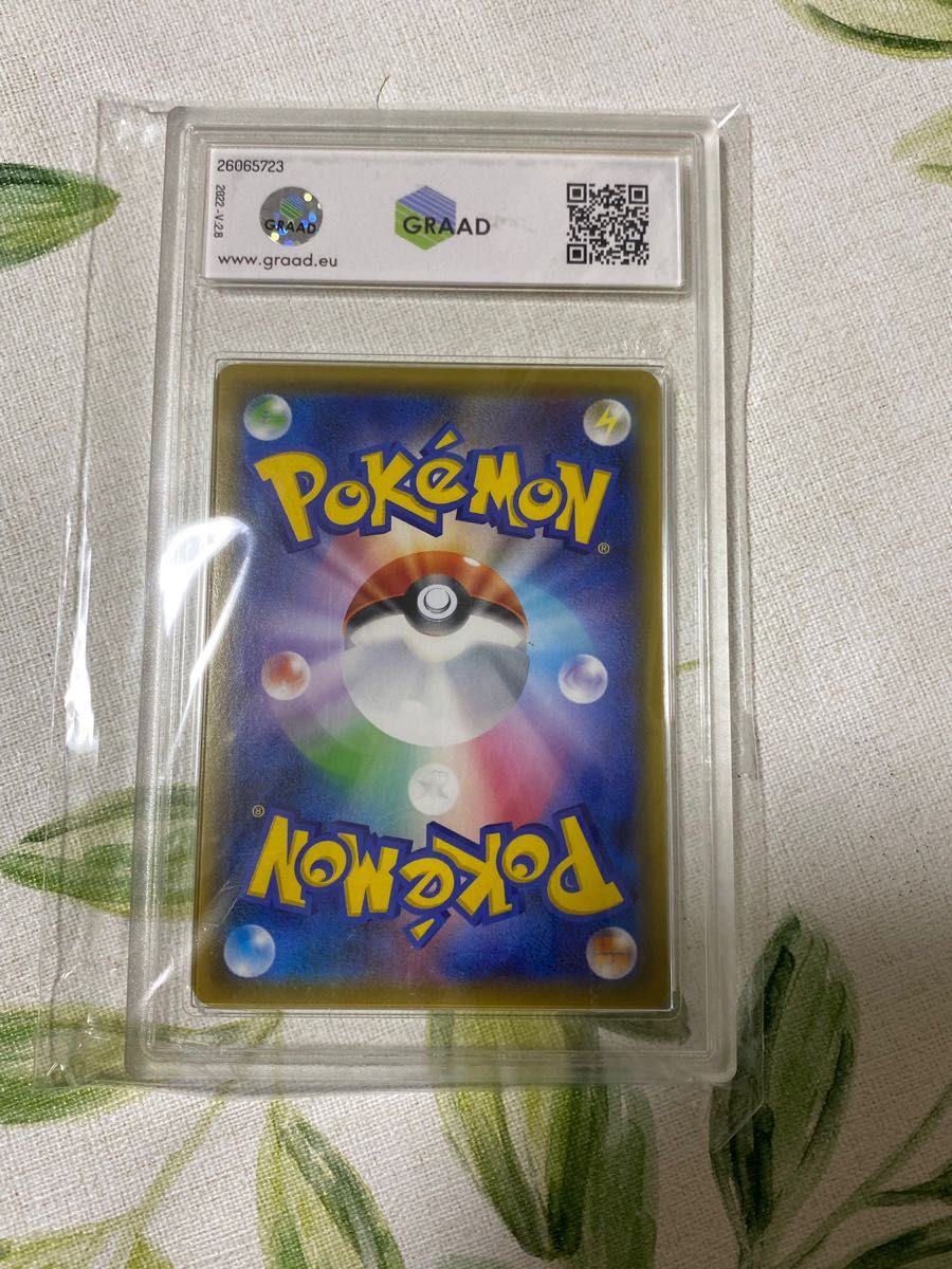 裏面確認用 ミミッキュ GRAAD10 ポケモンカード sr 鑑定品 サポート