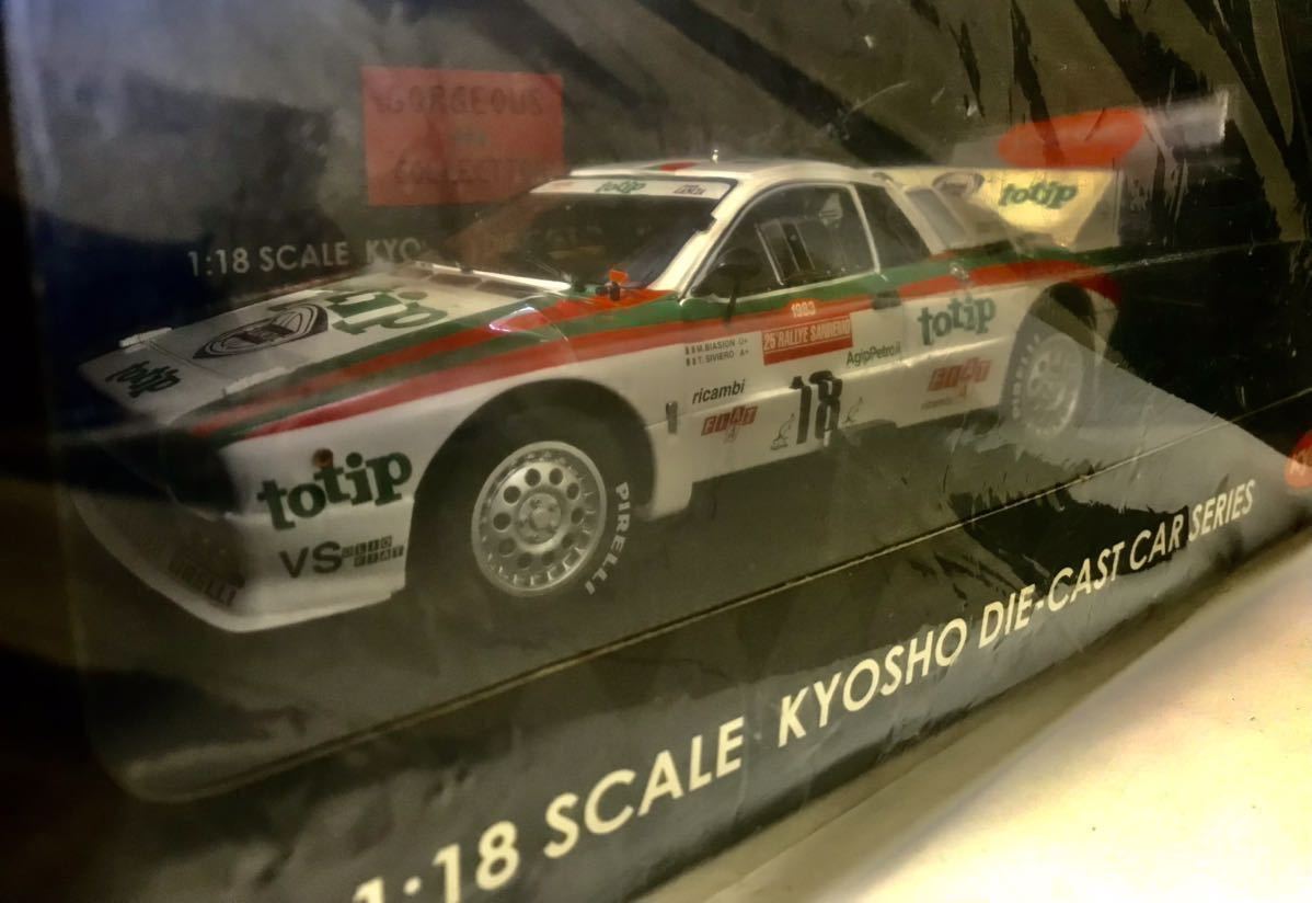 出産祝い 新品未開封 京商 1/18ランチア ラリー 037 1983 Sanremo Rally ＃18 lancia rally to  おもちゃ、ゲーム