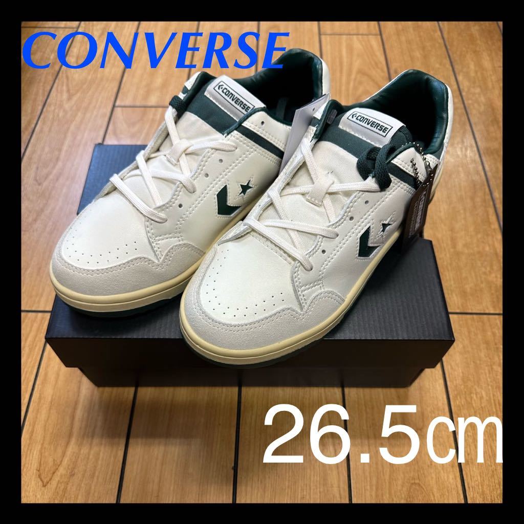 ☆新品・軽量☆CONVERSE WEAPON SK OX コンバースウエポンスケート