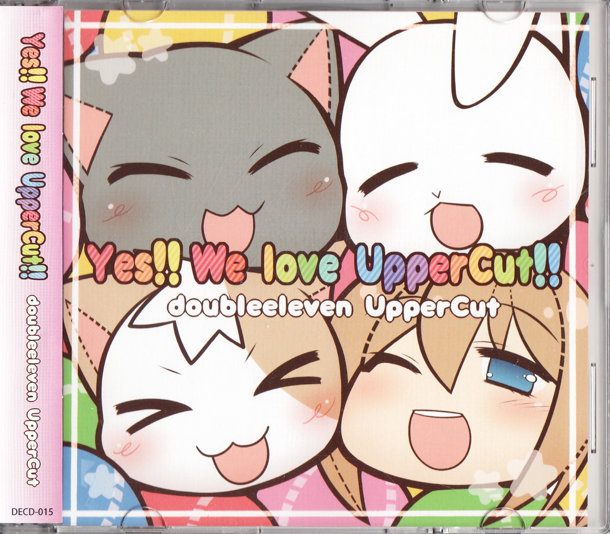 ★doubleeleven UpperCut：Yes!! We love Upper Cut!!/undercurrent,春河あかり(akari),山下航生,藤原鞠菜,民安ともえ,同人音楽_画像1