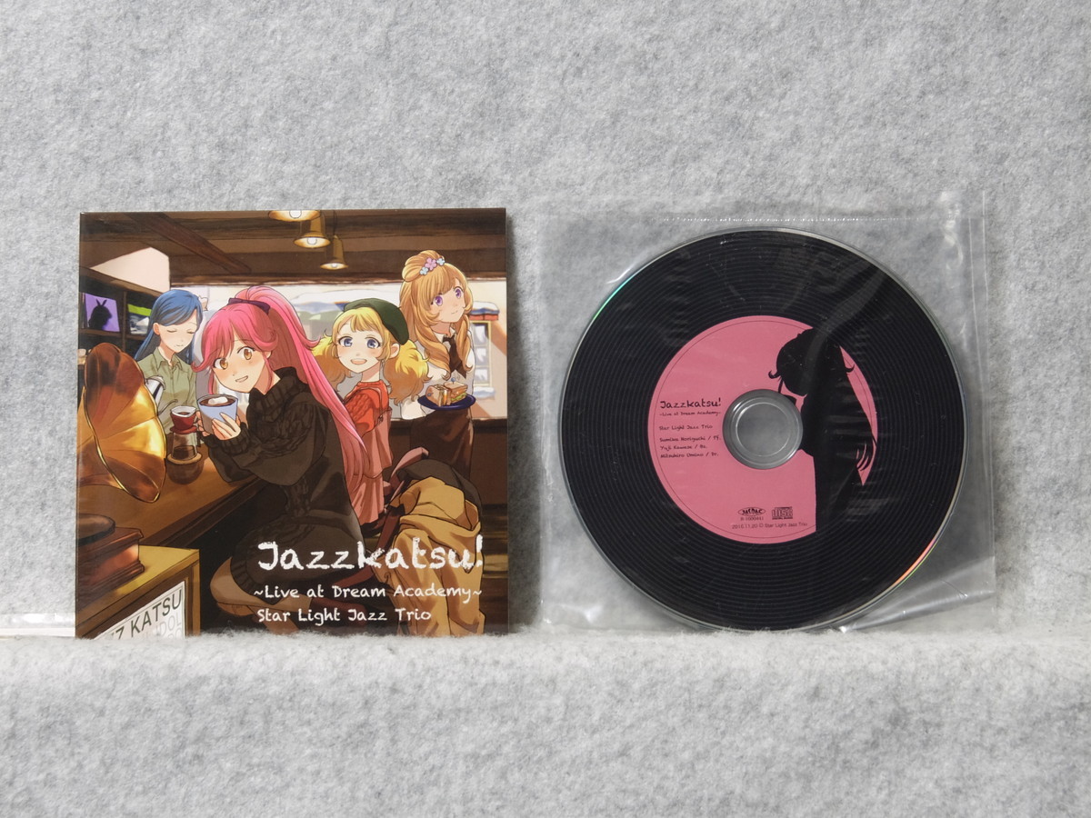 ★Star Light Jazz Trio：Jazzkatsu! Live at Dream Academy/2ndアルバム,アイカツ！ジャズアレンジ,Kira・pata・shining,同人音楽の画像3