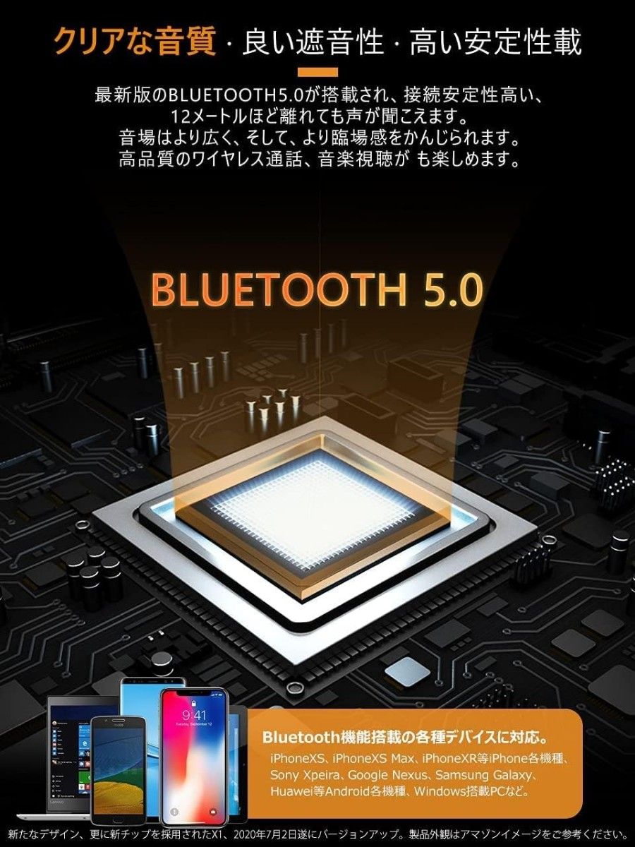 ワイヤレスイヤホン Bluetooth イヤホン IPX7完全防水 Siri対応 10時間連続再生 マグネット搭載