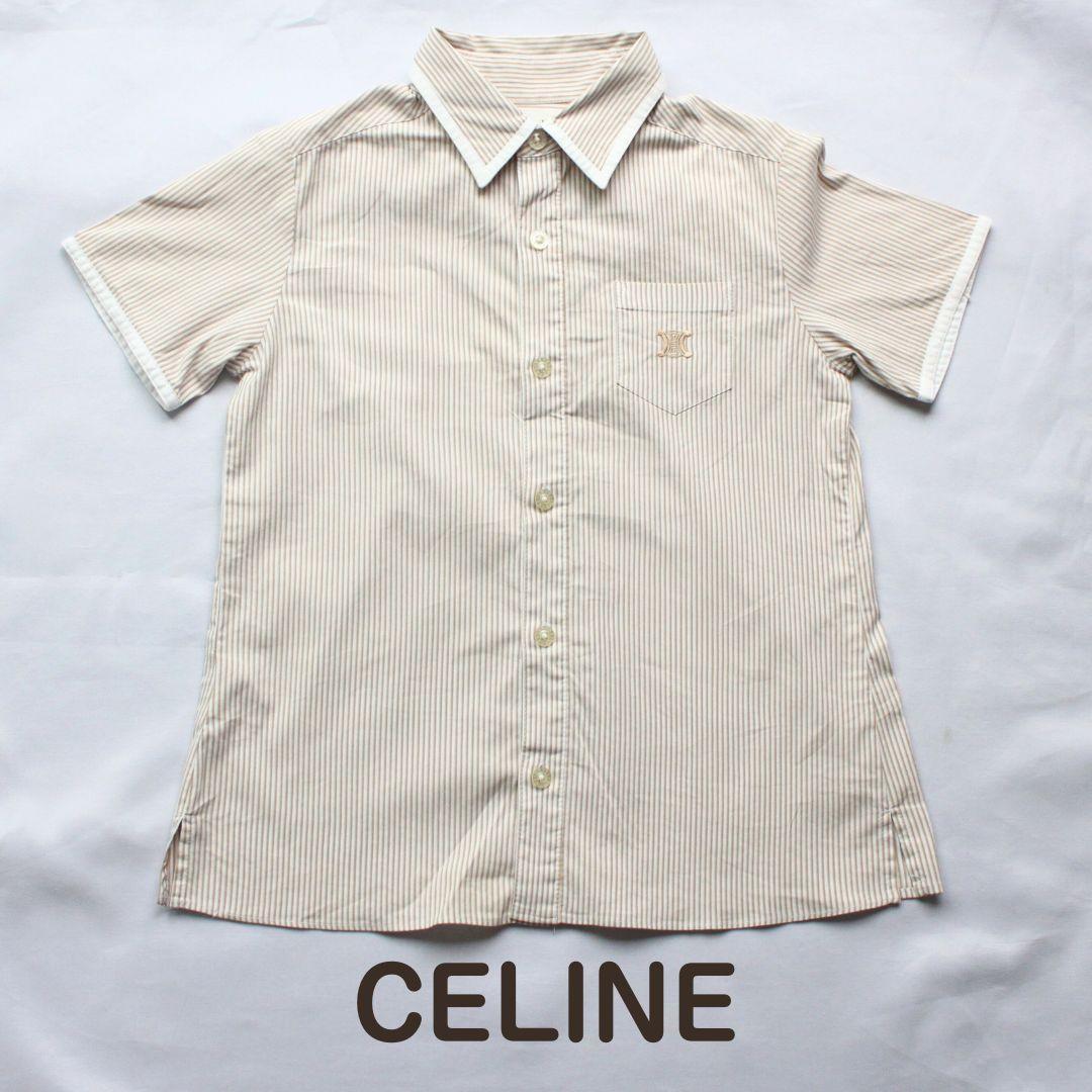 未使用 セリーヌ トリオンフ刺繍 CELINEロゴボタン ストライプ シャツ 未使用 セリーヌ トリオンフ刺繍 CELINEロゴボタン ストライプ シャツ