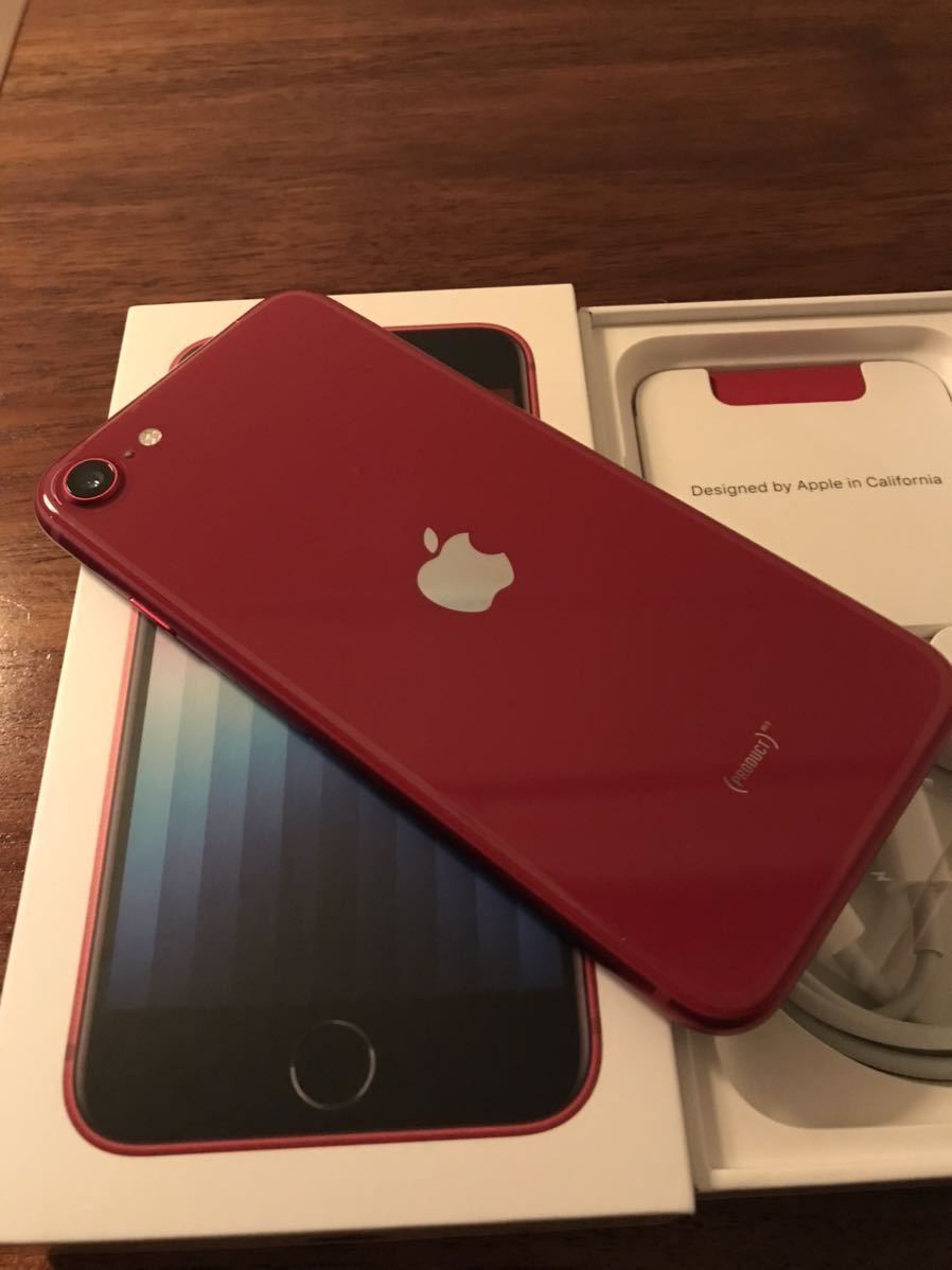 新品未使用】iPhone se 第3世代 64GB レッド simフリー 判定