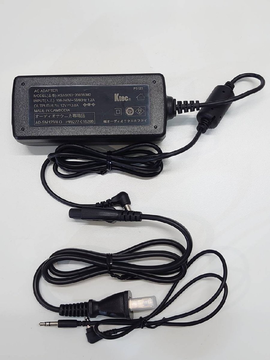 オーディオテクニカ audio-technica 1.9GHz帯 デジタルワイヤレスアンプ ATW-SP1910/MIC アンプ マイク スピーカー 