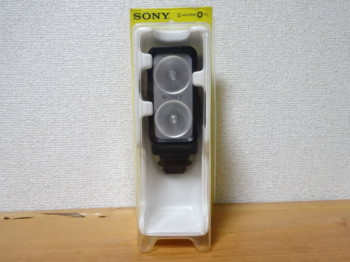未使用に近い SONY バッテリービデオライト HVL-20DM Mバッテリー対応