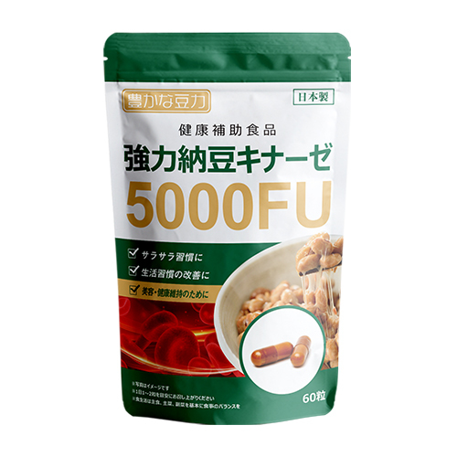 強力納豆キナーゼ5000FU　毎日の健康生活をサポート_画像1
