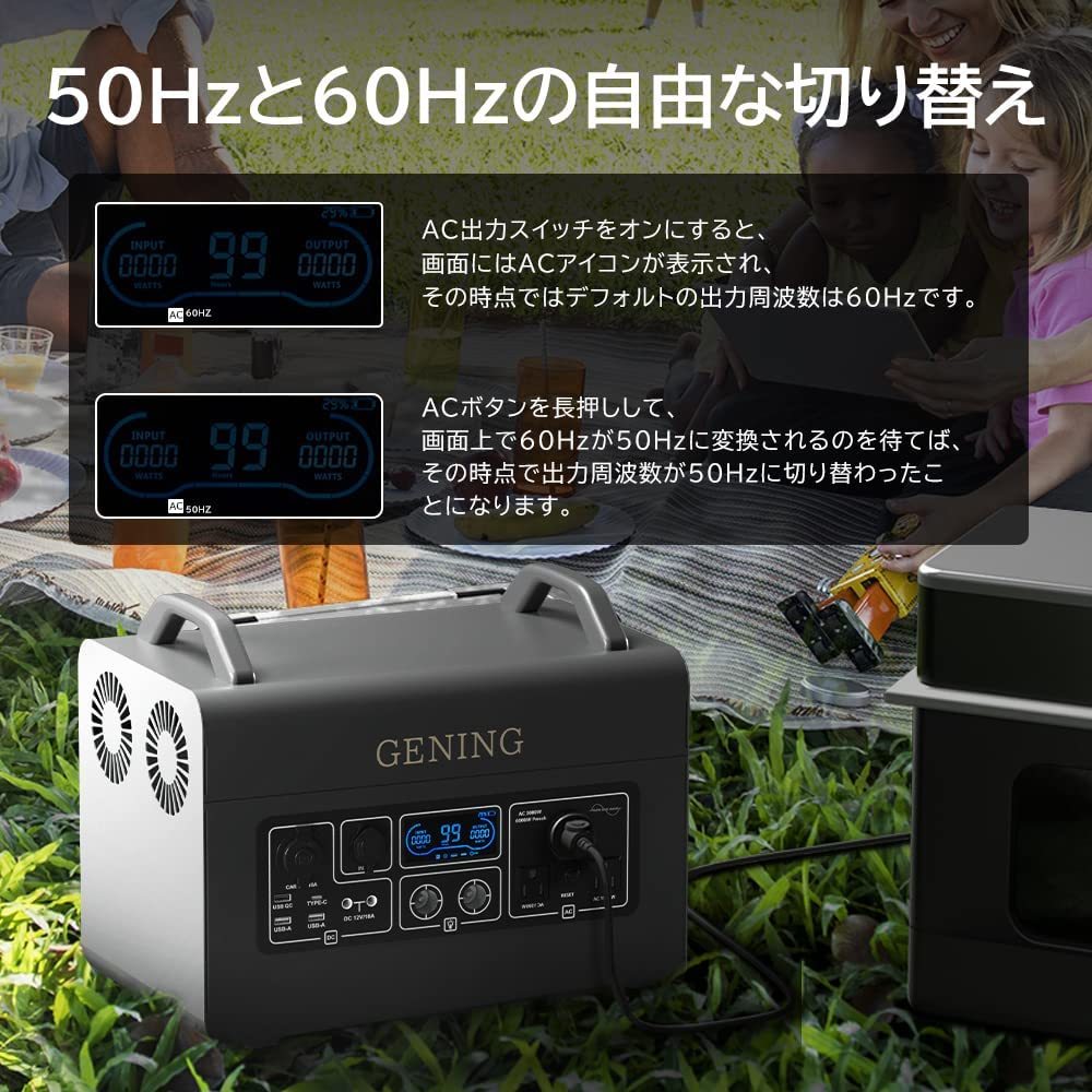 ポータブル電源 3000 蓄電池 600000mAh/1920Wh 大容量 | aeonenergy.co.nz