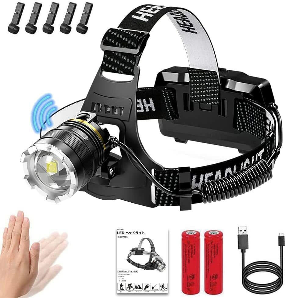 憧れの ヘッドライト 10個セット 充電式 LED ヘッドランプ