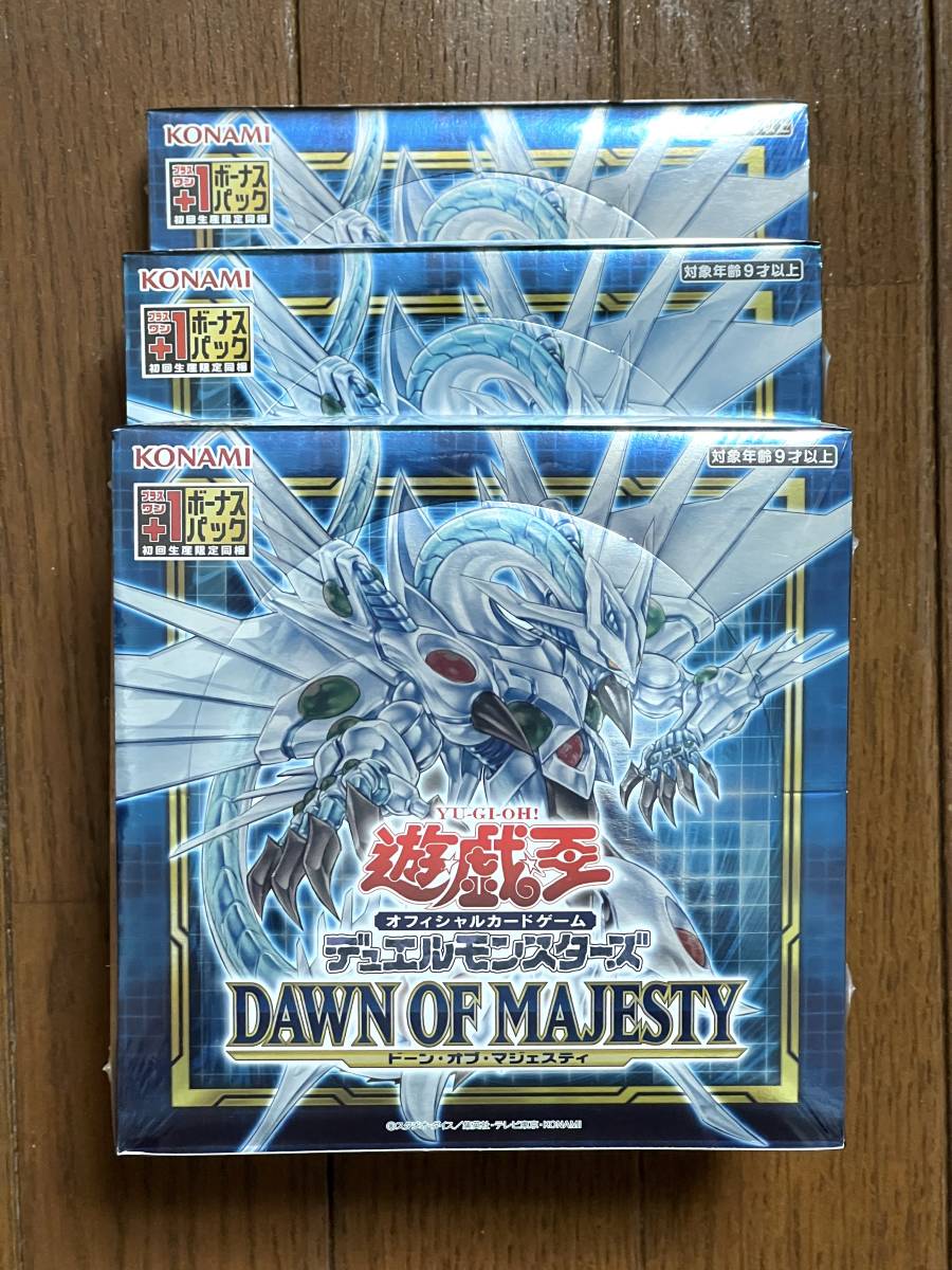 ☆ シュリンク完全未開封 KONAMI コナミ 遊戯王 OCG デュエル