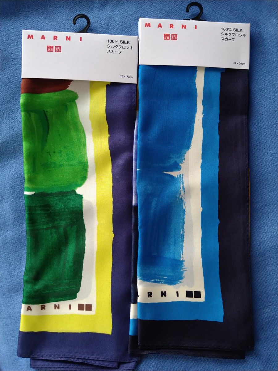 UNIQLO ユニクロ MARNI マルニ シルクフロシキスカーフ シルクスカーフ 絹 ブルー グリーン 青 緑 2枚セット 新品