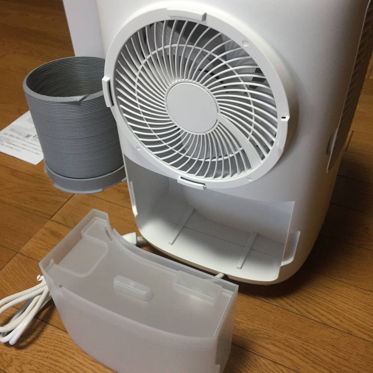 YAMAZEN 2022年製 コンパクトクーラー YEC-M03 山善 ヤマゼン 冷風