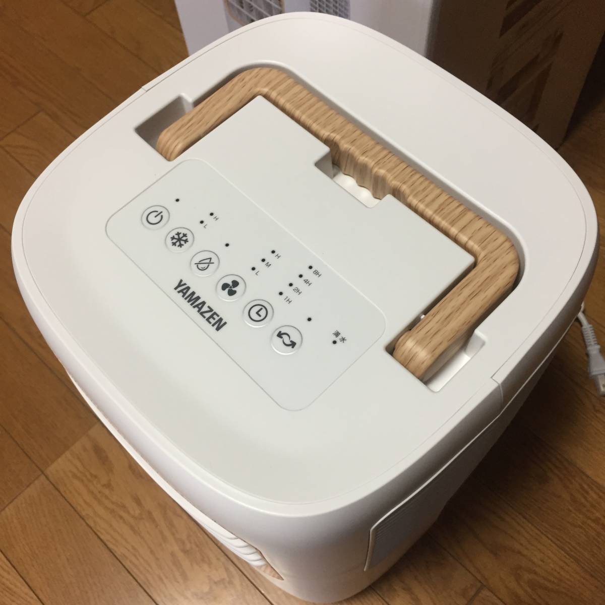 YAMAZEN 2022年製 コンパクトクーラー YEC-M03 山善 ヤマゼン 冷風