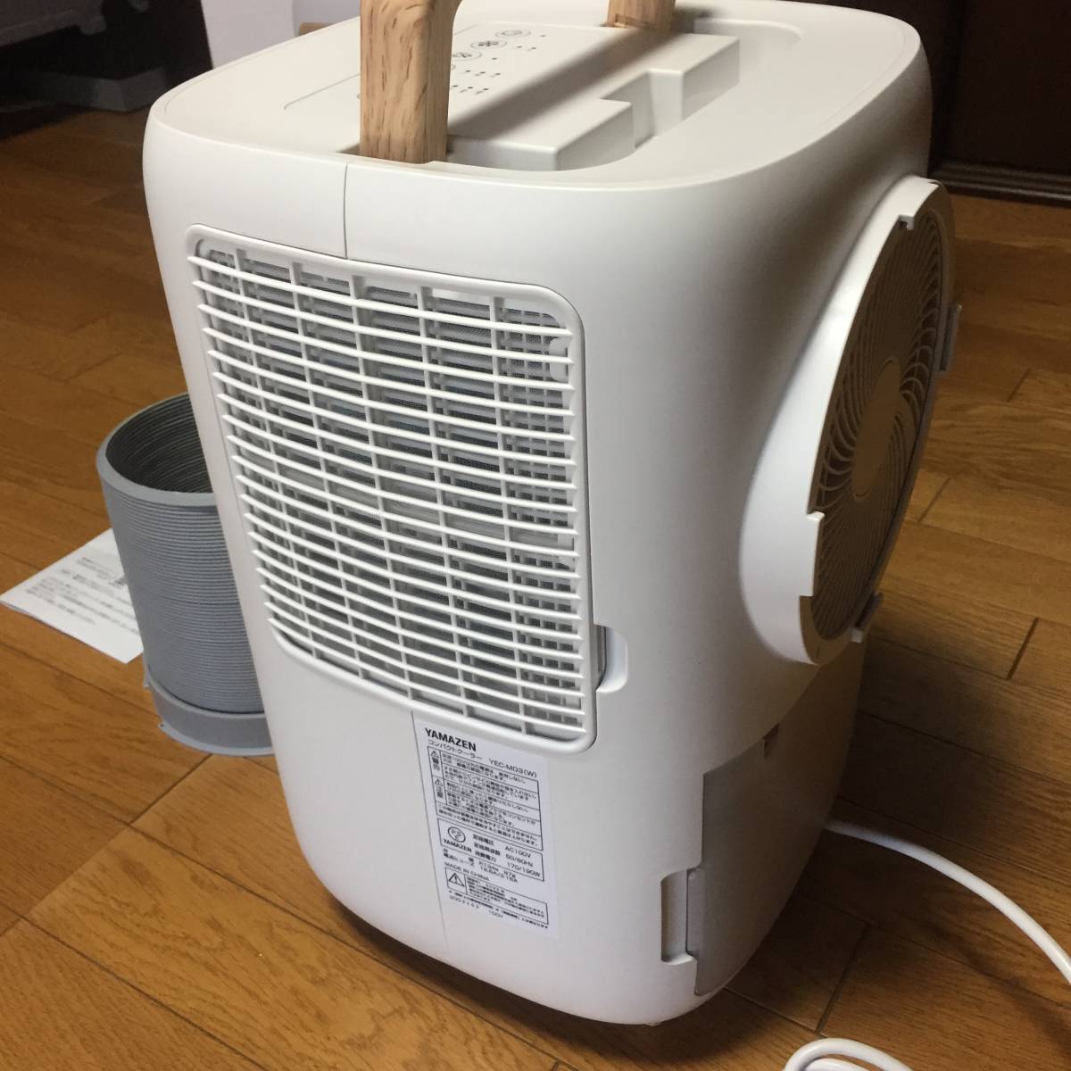 YAMAZEN 2022年製 コンパクトクーラー YEC-M03 山善 ヤマゼン 冷風