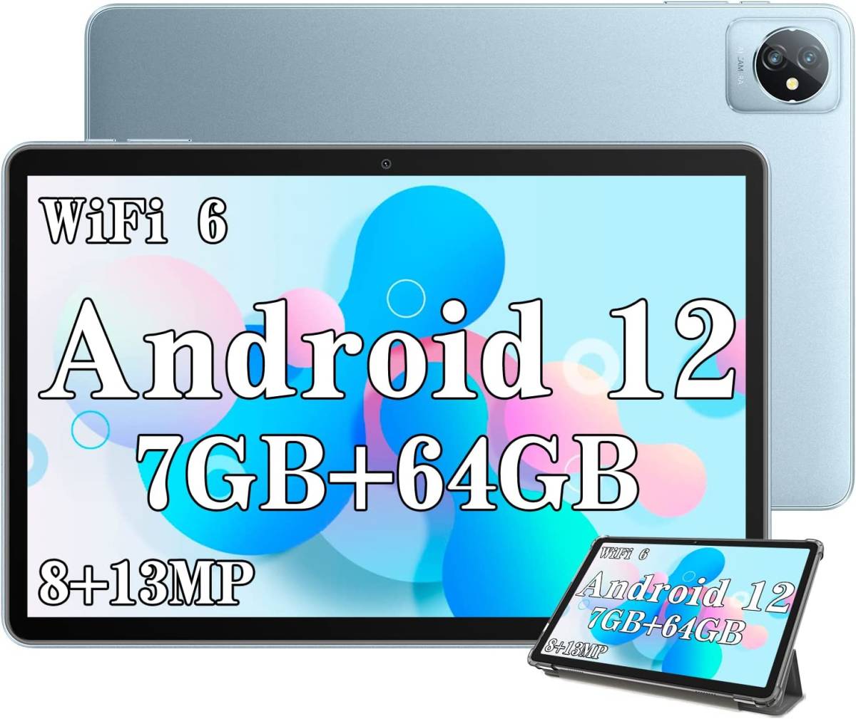 WiFi 6 タブレット 10.1インチ タブレット 7GB+64GB+1TBストレージ拡張 解像度1280*800 IPS HD+ 6580mAh大容量バッテリー カメラ13MP/8MP