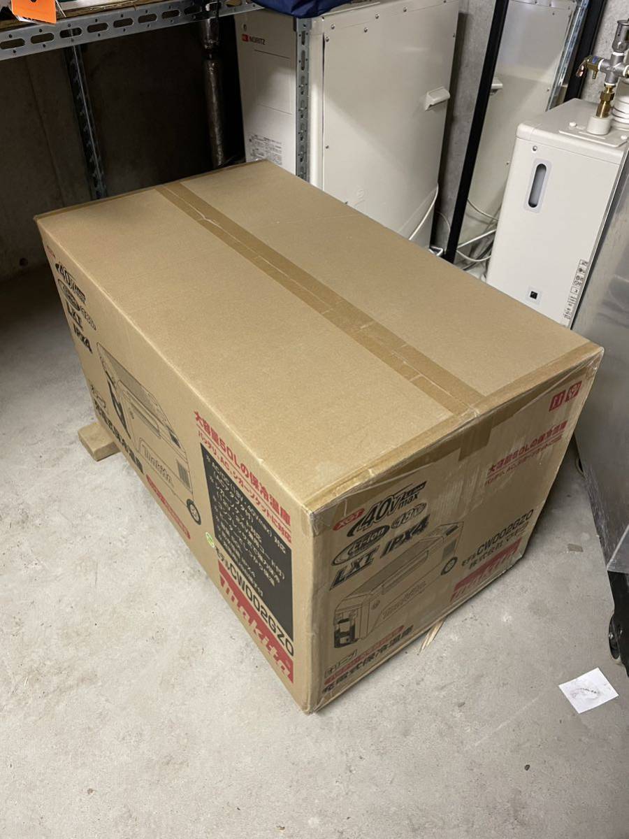 新品未開封】マキタ CW002GZO 充電式保冷温庫 50L オリーブ 本体のみ