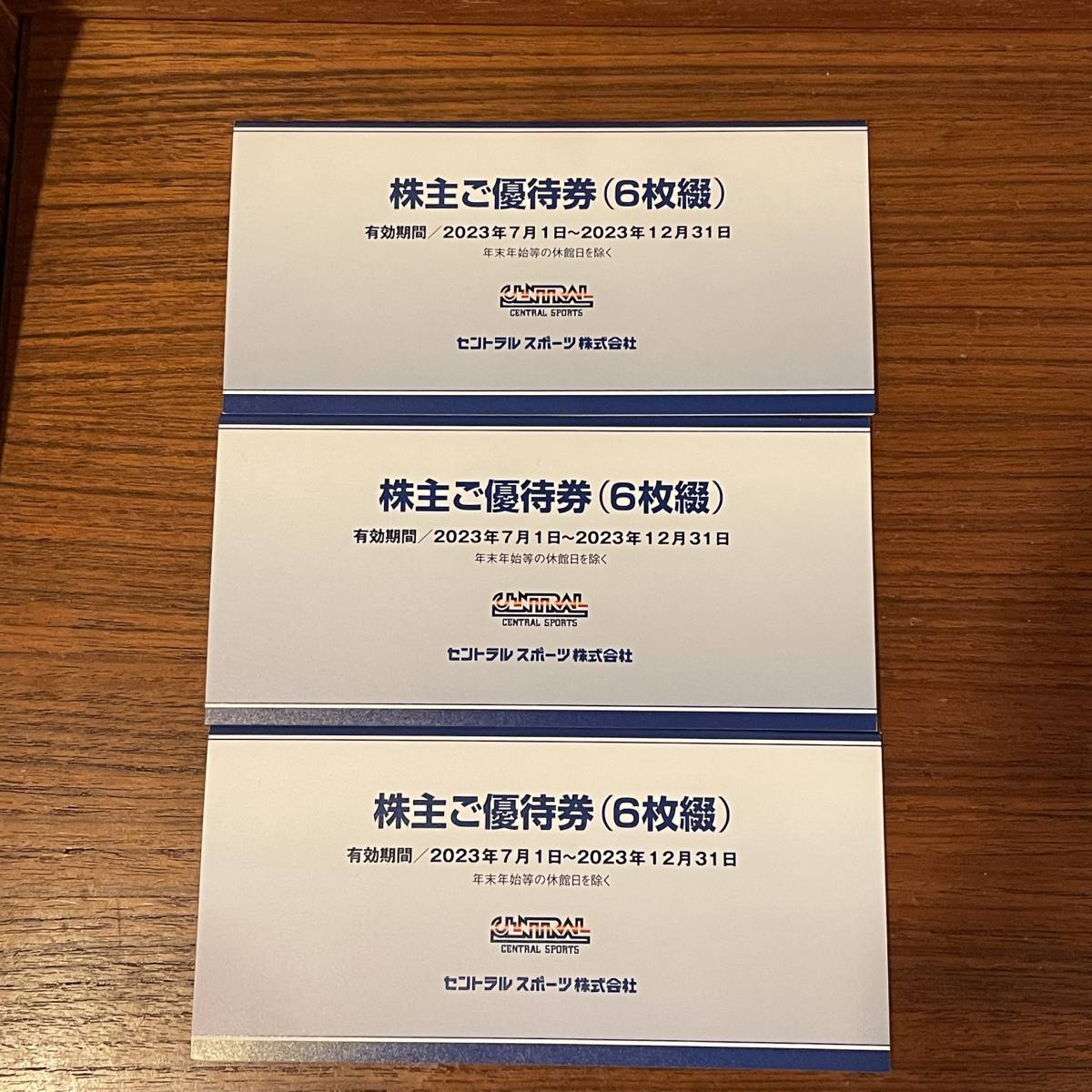 セントラルスポーツ株主優待券18枚☆簡易書留込み | normanhubbard.com