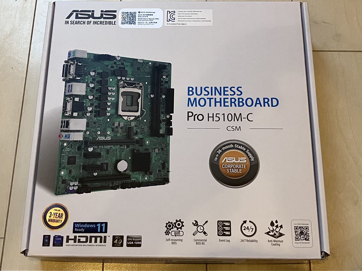 ASUS Pro H510M-C/CSM マザーボード MicroATX PCI LGA1200