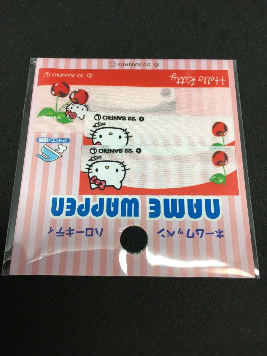 SANRIO/サンリオ　ハローキティ　ネームワッペン☆彡　３枚入り　綿　ネームラベル　新品未開封品_表