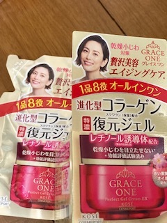  Kose Grace one .. repair gel EX N moisturizer gel cream body refilling set restoration gel 