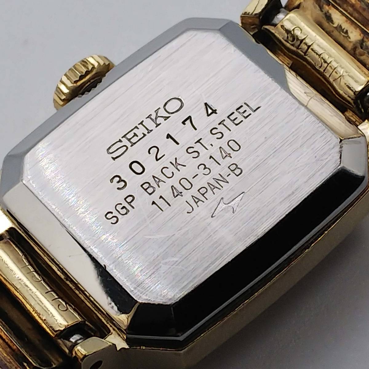 送料無料【手巻き】【稼働品】 セイコー SEIKO 純正ベルト 送料無料【手巻き】【稼働品】 セイコー SEIKO 純正ベルト