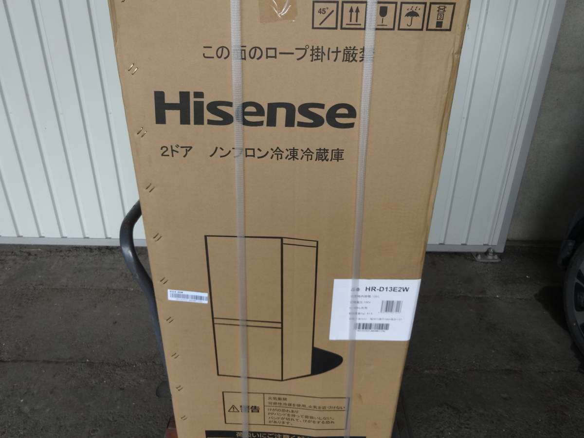 専門ショップ 新品 未開封 ハイセンス 135L 冷蔵庫 2ドア HR-D13E2W