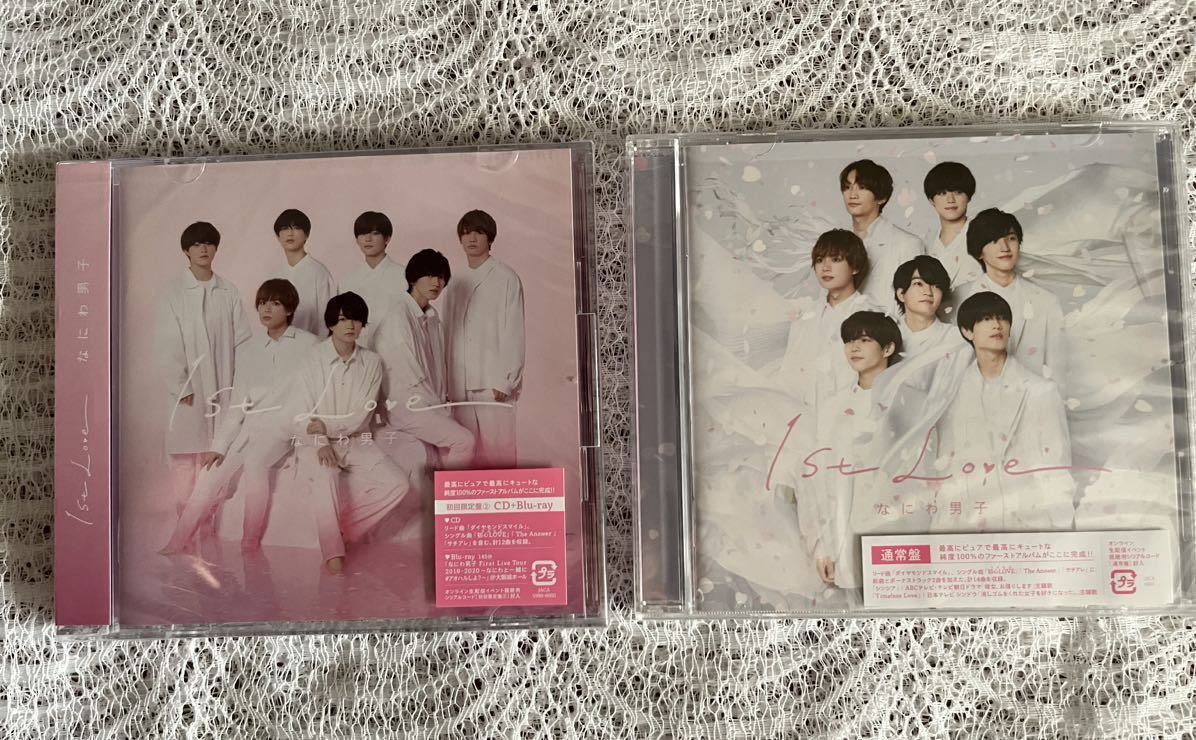 ☆なにわ男子☆アルバム初回限定盤②☆『1stLove』CD+Blu-ray☆新品未