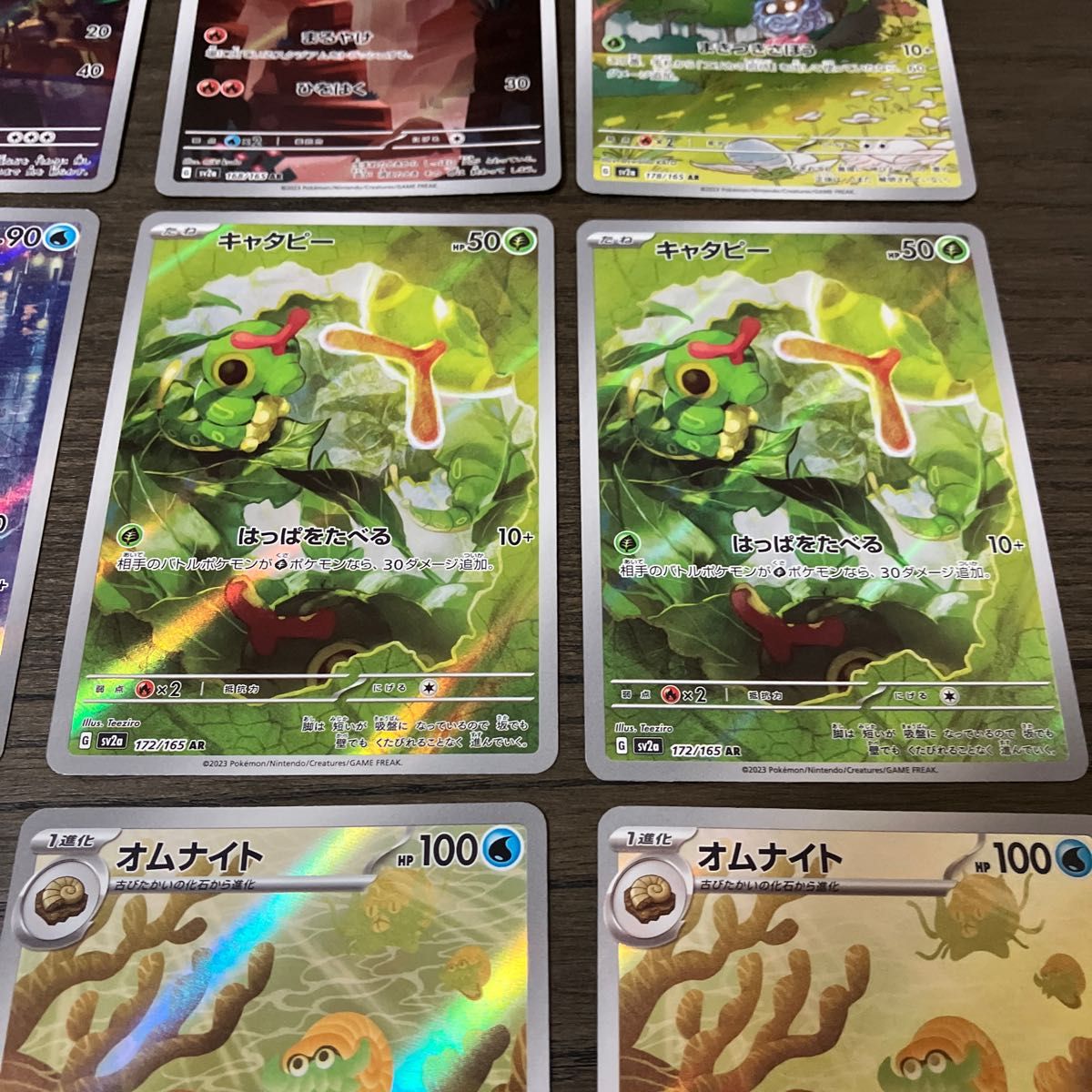 極美品】ポケモンカード151 AR10枚+おまけAR2枚の12枚セット ハクリュー ヒトカゲ ニョロゾ オムナイト等|PayPayフリマ ポケモンカード 151 ハクリュー オムナイト AR 2枚セット