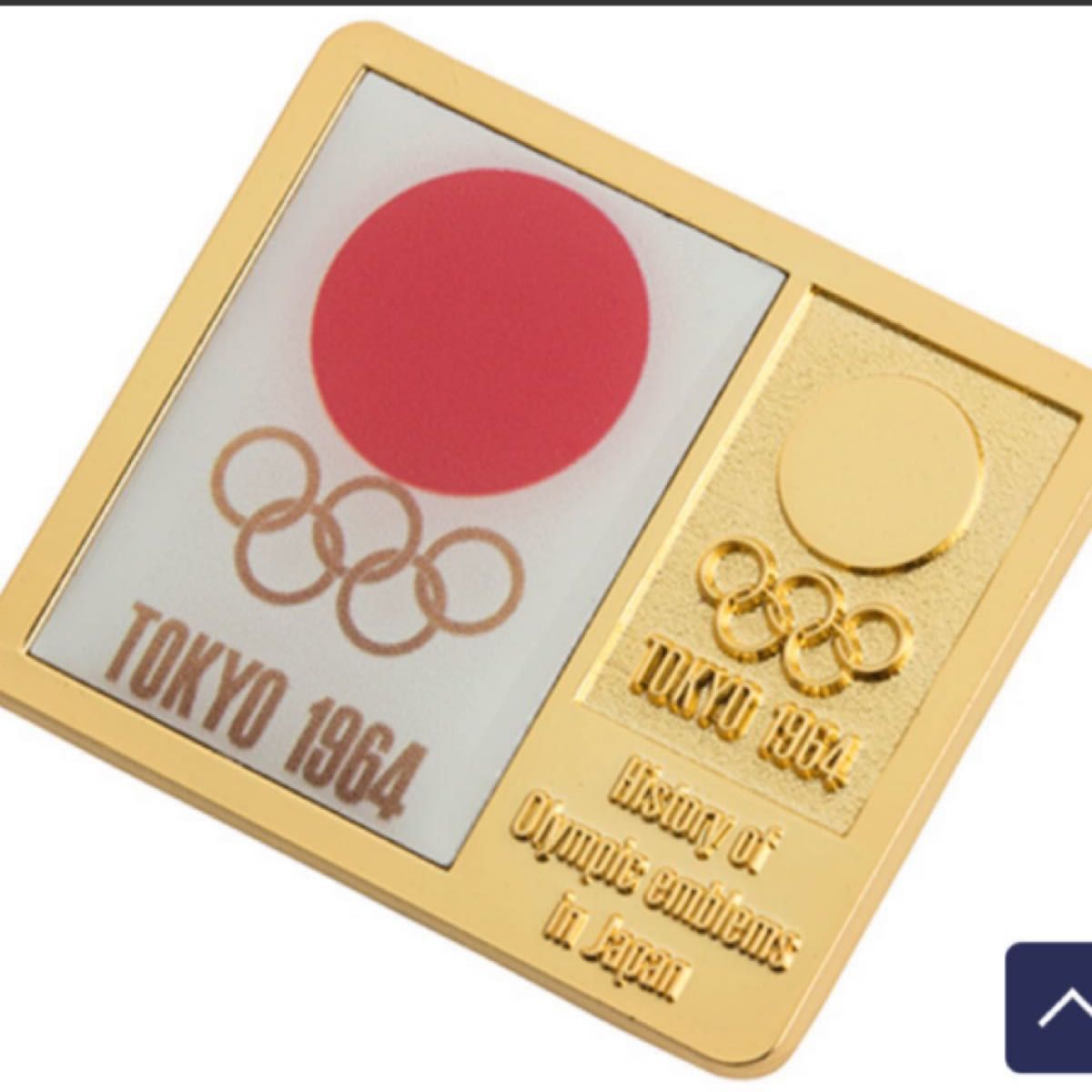 未使用新品 Olympic Heritage 額装ピンズコレクション 東京 未使用新品 Olympic Heritage 額装ピンズコレクション 東京