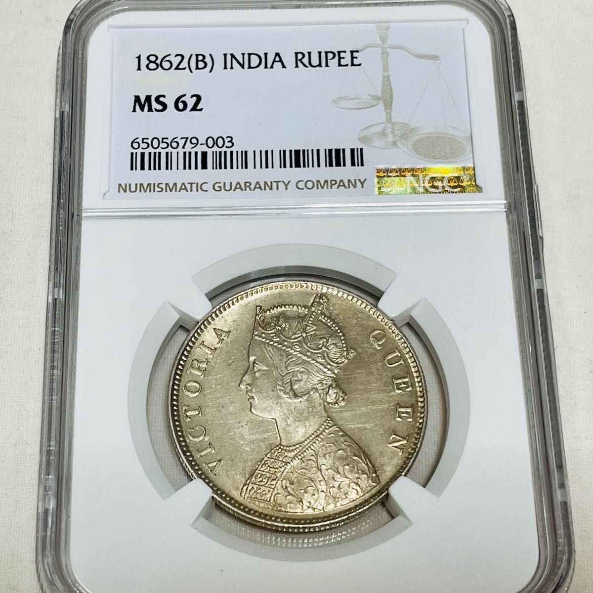 1862 英領インド 1ルピー銀貨 ゴシッククラウン ヴィクトリア MS62