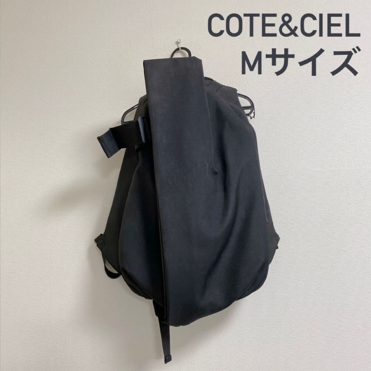 【cote&ciel】リュック ISAR イザール バックパック Mサイズ