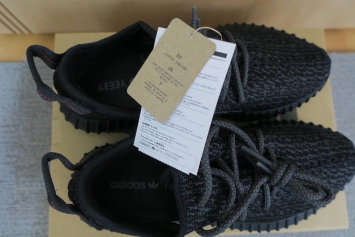 国内正規品！adidas YEEZY BOOST 350 Pirate Black 26.5cm US8.5 新品 黒 アディダス イージー ブースト BB5350 2023 OG V2 slide 500 700