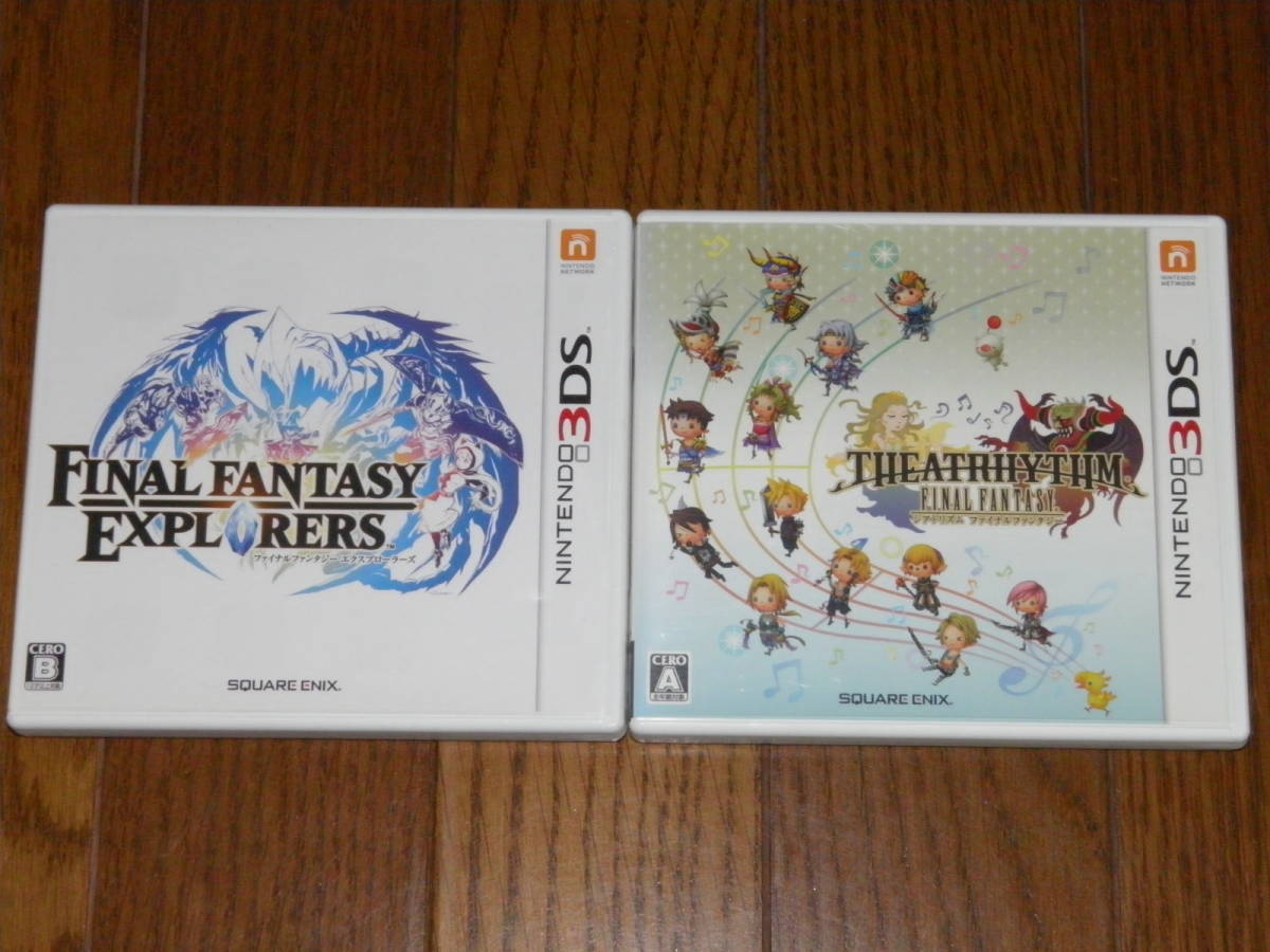 3DS Final Fantasy Explorer z+si marks rhythm Final Fantasy 