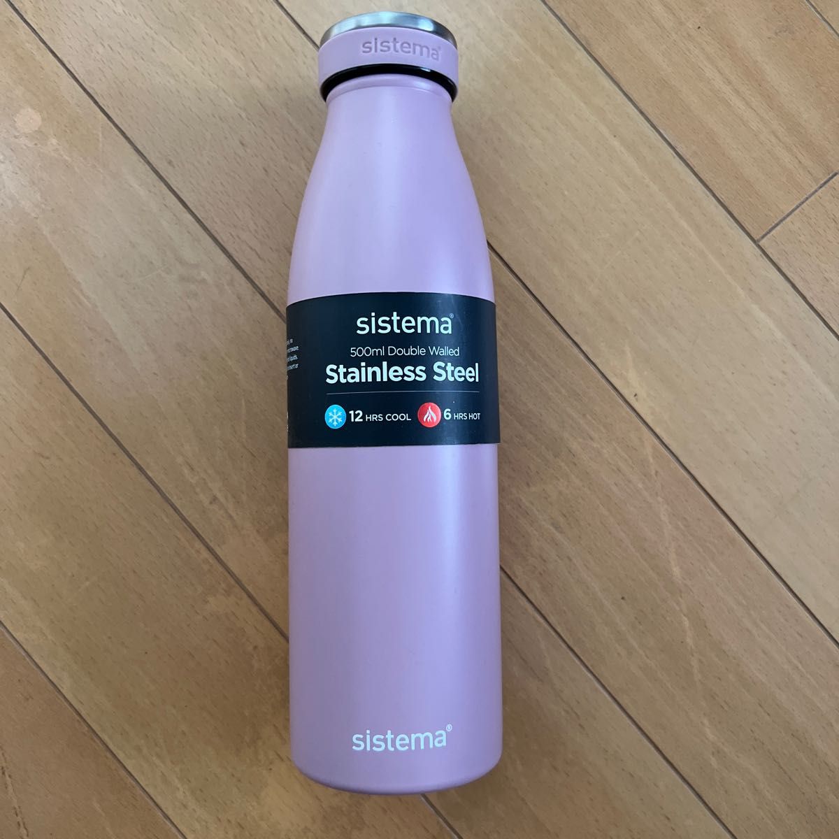 *新品未使用* Sistema ステンレススチールボトル 500ml 保冷保温 ステンレスマグ マグボトル 水筒