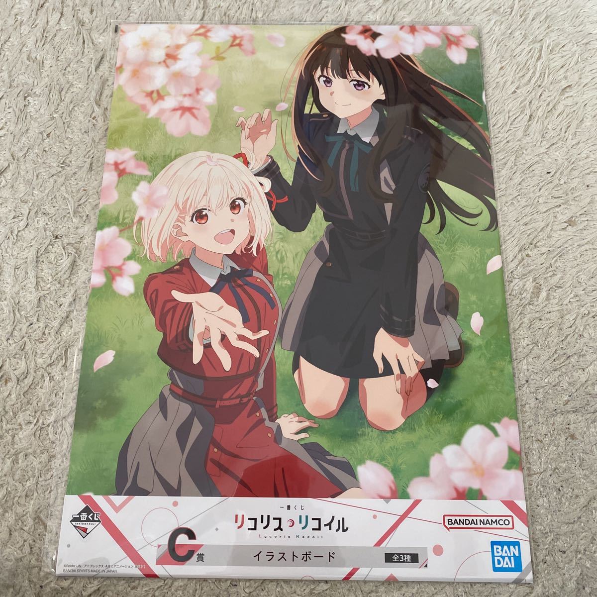一番くじ リコリス リコイル C 賞 イラストボード 千束とたきな