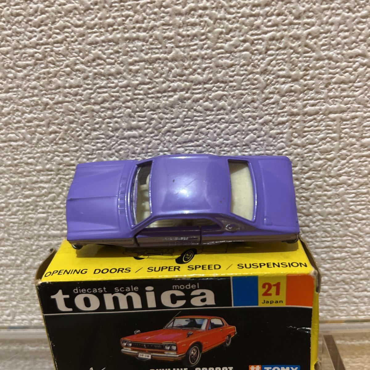 トミカ黒箱 日産スカイライン2000GT 紫 色指定箱紫初期光沢箱の画像4