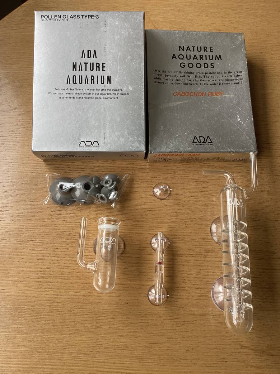 ADAビートルカウンター・カボーションルビー・パレングラスtype3 (中古