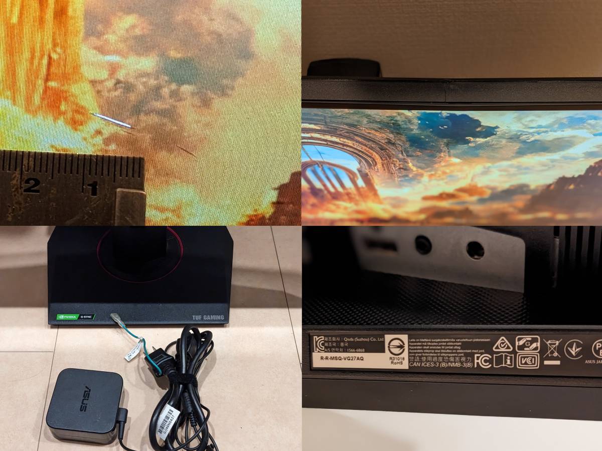 ASUS TUF Gaming VG27AQ 165Hz WQHD IPS 3K 2560x1440 G-SYNC HDR10