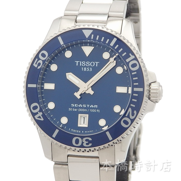 人気ブランド 【中古】ティソ TISSOT シースター1000 36MM T120.210.11