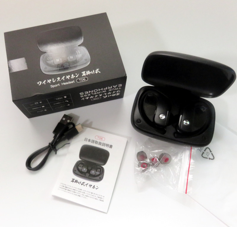 一円スタート】未使用 耳掛け式ワイヤレスイヤホン T06 Bluetooth