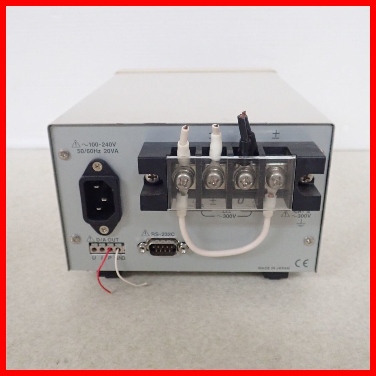 ☆HIOKI 電力計 パワーハイテスタ3333 2台セット 日置電機 ジャンク