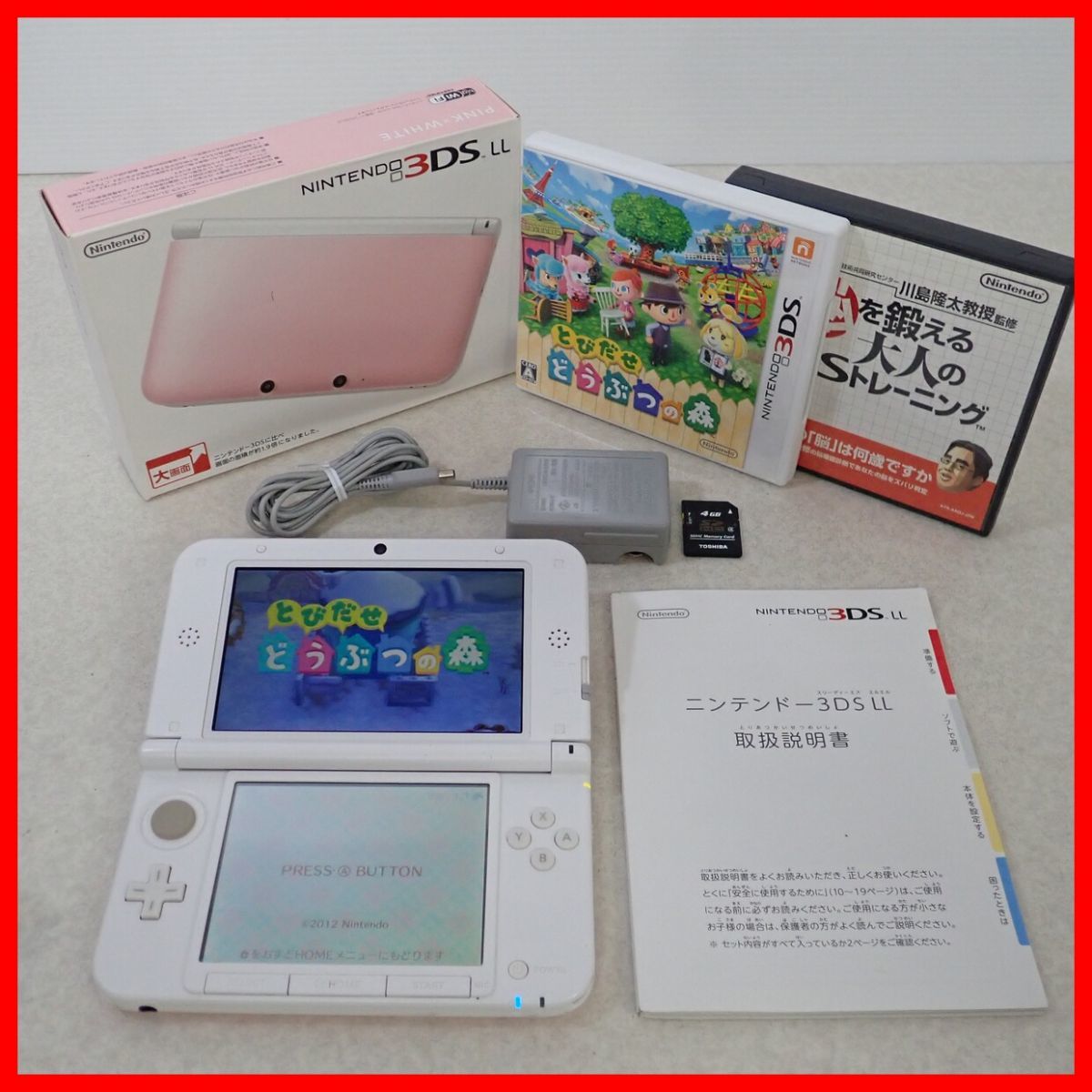 動作品 ニンテンドー3DSLL ピンク×ホワイト 本体 箱説付 + ソフト