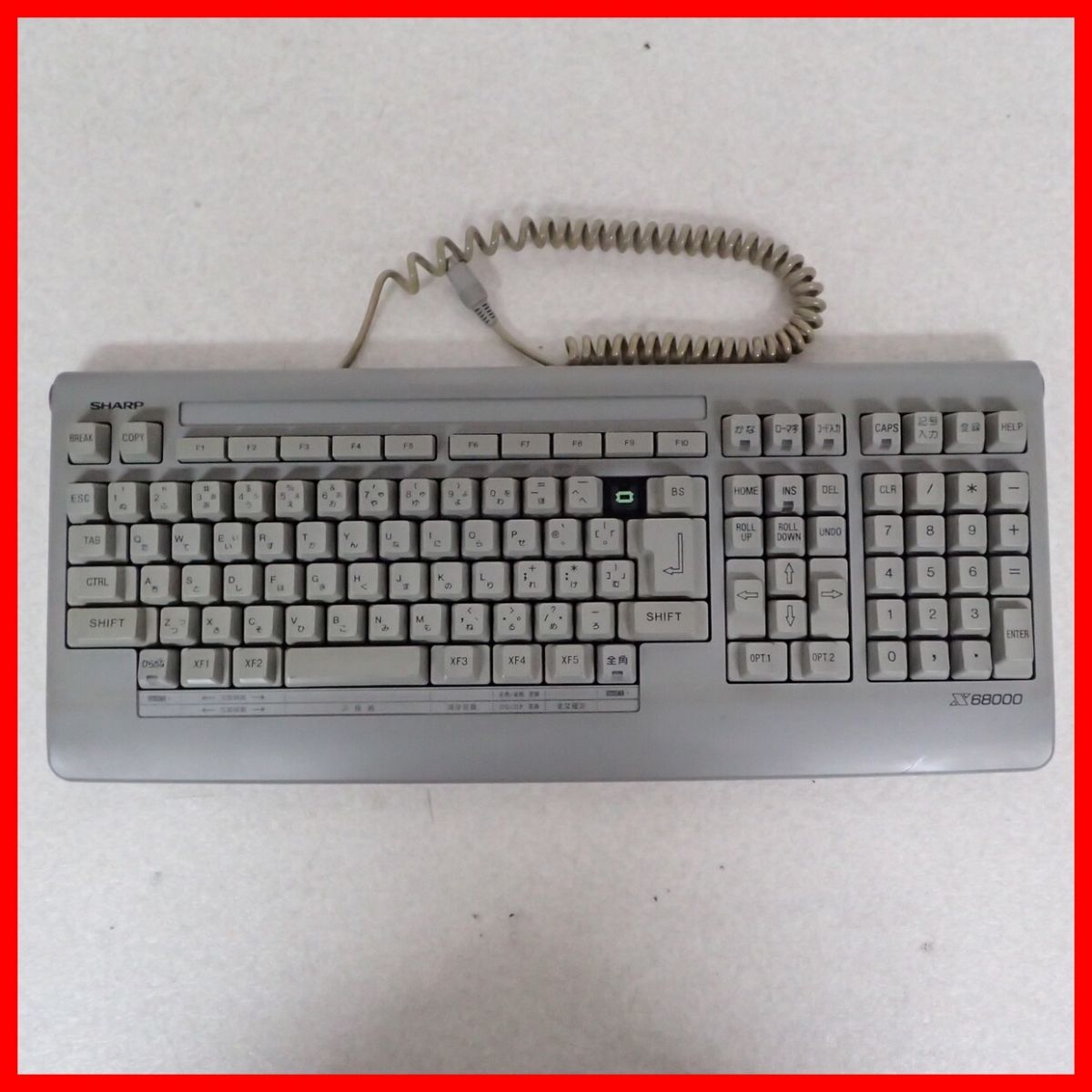◇動作確認済 SHARP 周辺機器 X68000用キーボード DSETK0016CE01 X68