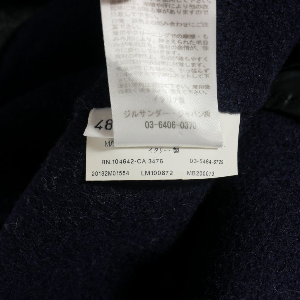 ジルサンダー JIL SANDER チェスターコート ダブルフェイス ウール 48