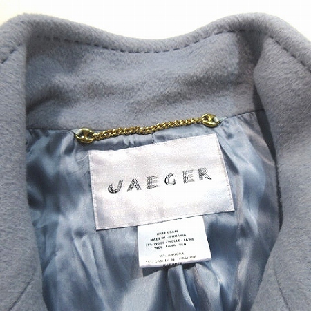 イエーガー JAEGER コート ロング カシミヤ混 スタンドカラー ウール 青系 ブルー系 UK12 L位 ■SM0 レディース_画像4