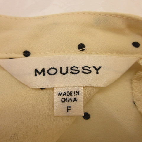 マウジー moussy シャツ ブラウス 長袖 ドット ベージュ F *T386 レディース_画像3