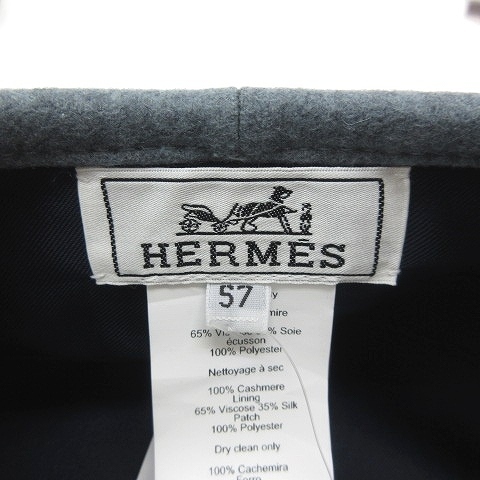 未使用品 エルメス HERMES タグ付き サントノーレ カシミヤ100