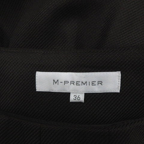 エムプルミエ M-Premier フレアスカート ひざ丈 36 茶 ブラウン /AU レディース_画像5