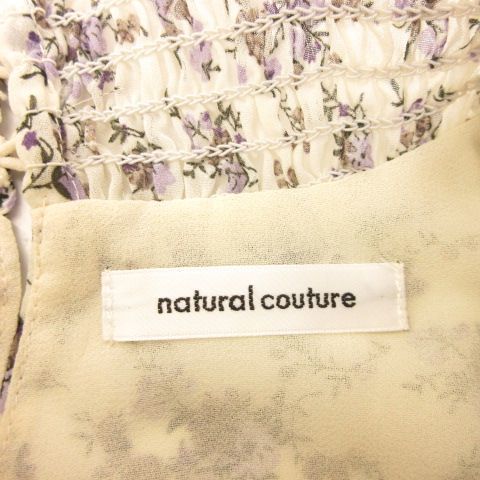 ナイスクラップ NICE CLAUP ナチュラルクチュール natural couture カットソー ブラウス 花柄 アイボリー 紫 *A359 レディース_画像3