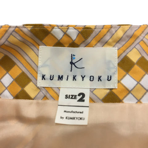 クミキョク 組曲 KUMIKYOKU スカート プリーツ フレア 膝丈 総柄 2 オレンジ 茶 ブラウン レディース_画像5